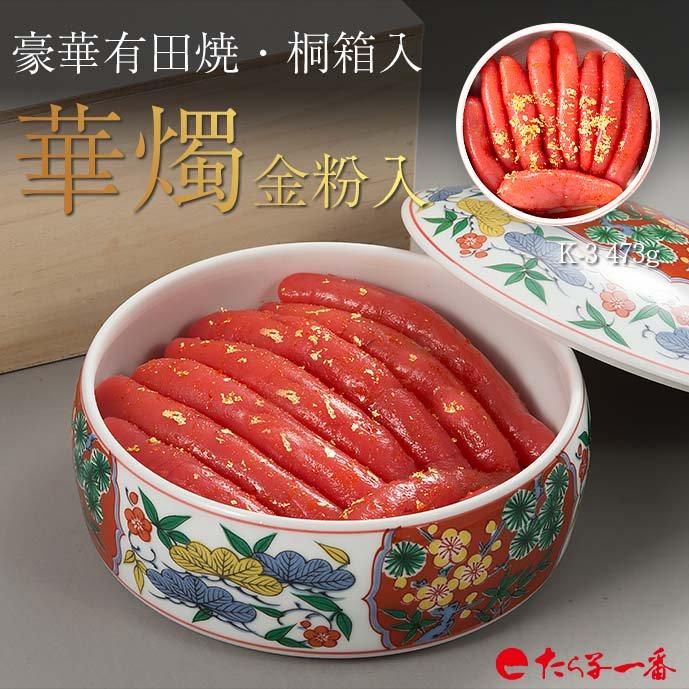 ڿǹͭľʶʴͭˡ473g