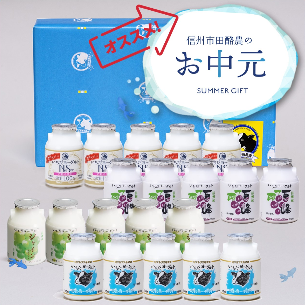 <img class='new_mark_img1' src='https://img.shop-pro.jp/img/new/icons1.gif' style='border:none;display:inline;margin:0px;padding:0px;width:auto;' />ڤ롦ߥեȡۤ衼ȥե륻åȡ4ΰ衼Ȱڤꥵ20 A-12-6