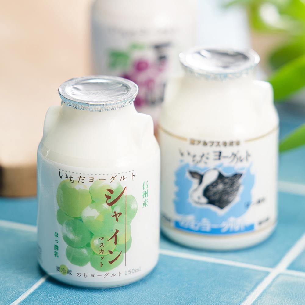 飲むヨーグルト様　オーダー品 倉繁さんちの朝搾り”飲む”ヨーグルト：150ml（素炊糖） – 牧場