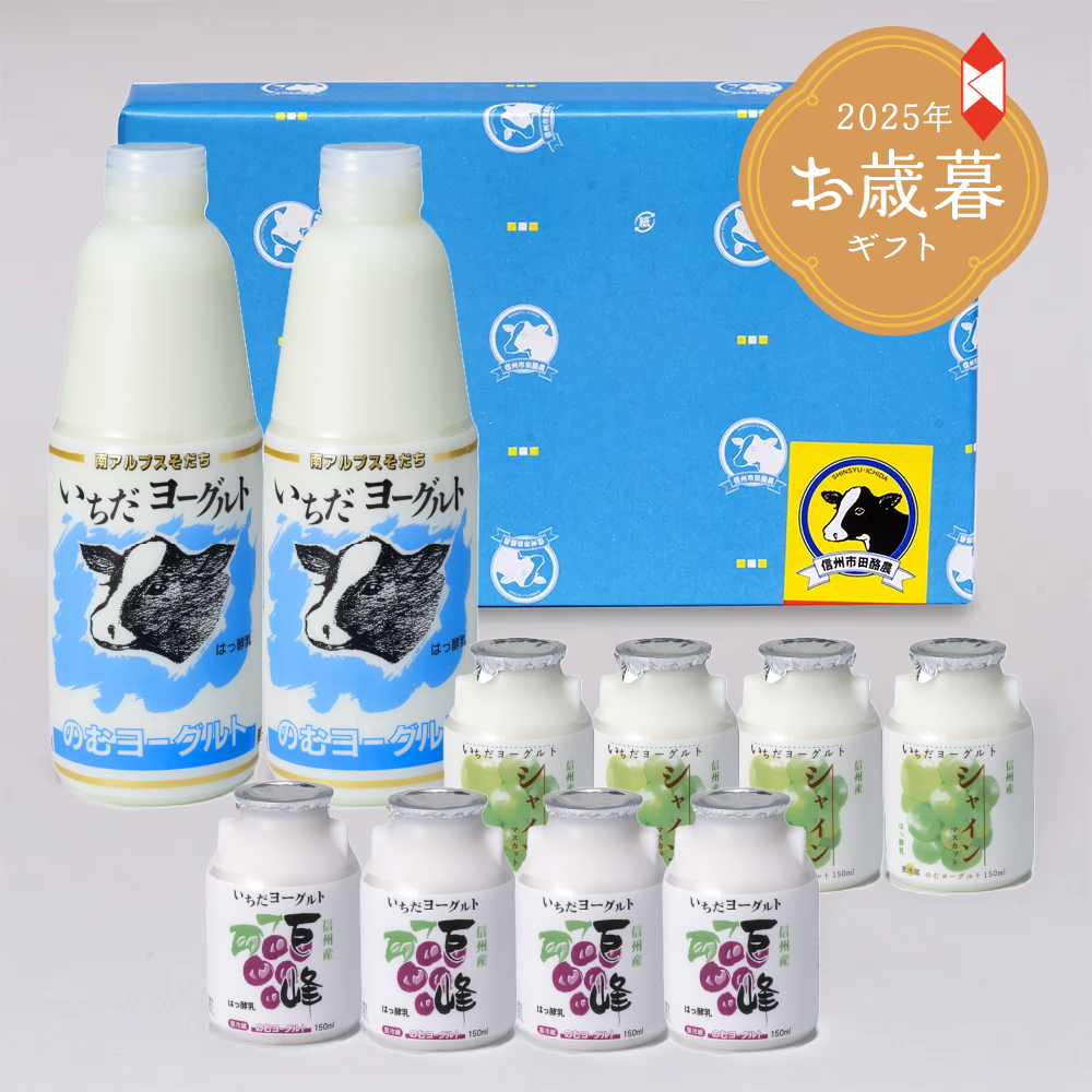 ڤ롦ߥեȡۥ㤤ͤ碌10ܥåȡ衼ȡ㥤ޥåȡA-11-6