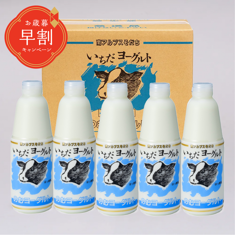 <img class='new_mark_img1' src='https://img.shop-pro.jp/img/new/icons25.gif' style='border:none;display:inline;margin:0px;padding:0px;width:auto;' />10ڤۤˤäפꡪ͵֤衼ȡ900ml5ܥåȡE-51