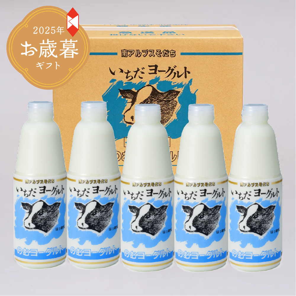 ڤ롦ߥեȡۤˤäפꡪ͵֤衼ȡ900ml5ܥåȡE-51