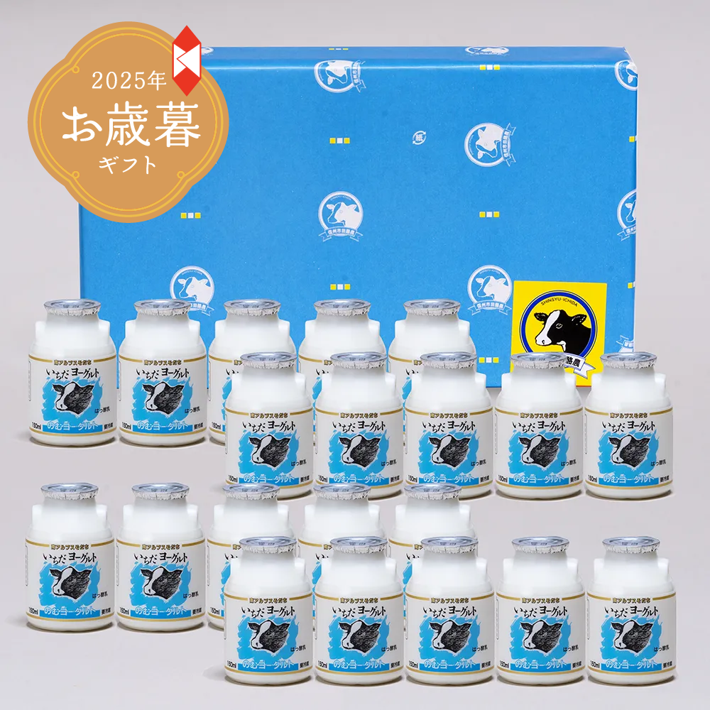 ڤ۰ߤꥵ͵ʡ֤衼ȡ20ܥåȡA-12