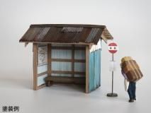 量販店では見かけない、珍しいジミニチュアの建物はYFSで