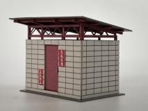量販店では見かけない、珍しいジミニチュアの建物はYFSで