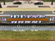 ںĮǥE2330 롡꡼¾ 㿧  