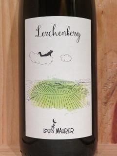 ルイナール 旧ラベル & タルラン セット ルイナール 旧ラベル & タルラン セット