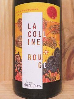 DC★Zia et les deesses de la magie 海外版 DC☆Zia et les deesses de la magie 海外版 DC☆Zia et les