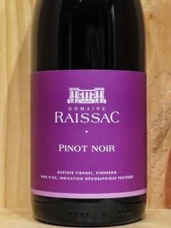 ドメーヌモン　ピノノワールAK2023 ドメーヌモンのワイン | domainemont (ドメーヌ モン)