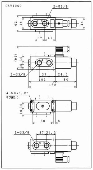 セレクタバルブ（電磁弁タイプ）：ＤＣ１２Ｖ - 三陽機器の「油圧機器」 ネットショップ