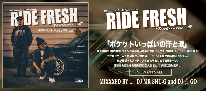 RIDE FRESH vol.4 ステッカーセット - LA STYLE Wannabe