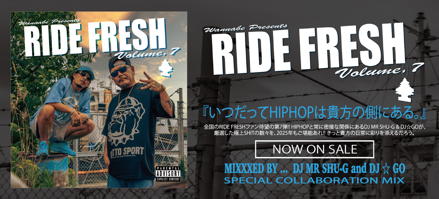 洋楽 O.G. RIFF / BLACKHEART O.G. RIFF / BLACKHEART - LA STYLE Wannabe