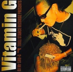 Vitamin G vol.1 ／ DJ MR SHU-G - LA STYLE Wannabe