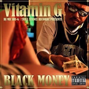 DJ Mr. SHU-G 【Vitamin G vol.2】MIX G-RAP DJ Mr. SHU-G 【Vitamin G vol.2】MIX G-RAP - メルカリ