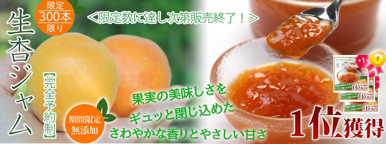 ̵źá۰ǯ˰١ǯ͵ͽɬꡪΰɤ򤿤äפȤä֤䤫ʥ˻ž夲ޤ ե塼롢衼ȤȤȴޤΥե롼Ĥ򿩤٤Ƥ褦