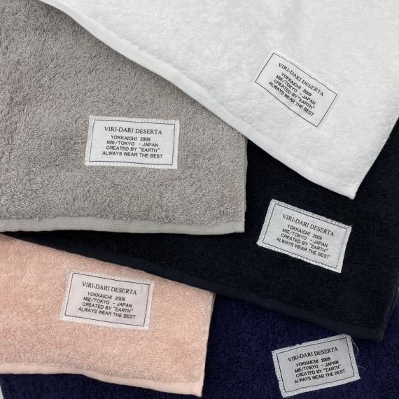 Bath Towel - VIRI-DARI DESERTA ONLINE STORE