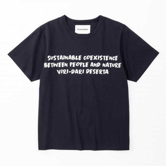 Print Tee