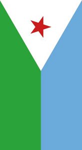 ジブチ国旗のぼり のぼり旗スタジオ