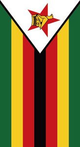 ジンバブエ国旗のぼり のぼり旗スタジオ