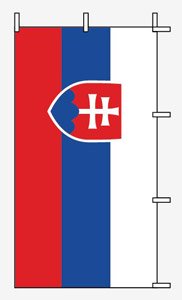 スロバキア国旗のぼり のぼり旗スタジオ