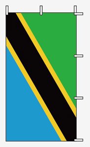 タンザニア国旗のぼり のぼり旗スタジオ