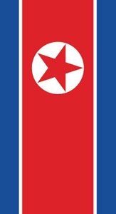 朝鮮民主主義人民共和国（北朝鮮）国旗のぼり - のぼり旗スタジオ