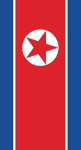 朝鮮民主主義人民共和国 北朝鮮 国旗のぼり のぼり旗スタジオ