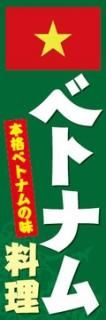 ٥ȥʥ003