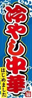 䤷ڤϤޤ003