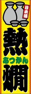 Ǯ006