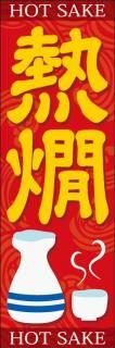 Ǯ007