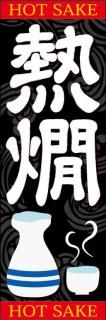 Ǯ008