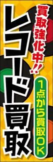 쥳001