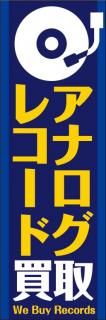 쥳007