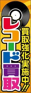 쥳009