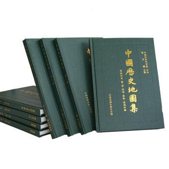 中国歴史地図集（全八冊）／ JCCBOOKS 中国語書店