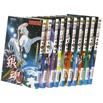 銀魂1-66（全66巻セット）（銀魂）／ JCCBOOKS 中国語書店