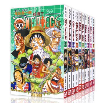 航海王 One Piece 51 60の10巻セット Jccbooks 中国語書店