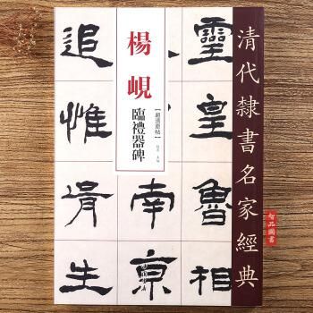中国 竹根彫刻 瓢箪文 水孟 筆洗 M R6244E