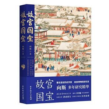 hozo_omoteura_page-0001.jpg?w=1200