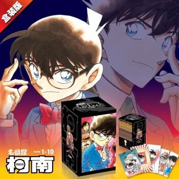 ̾��õ�����1-10���ˡ����������10�����åȡˡ�̾õ�女�ʥ�� 