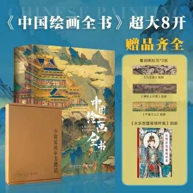 	��񳨲������ 173�ͷݽѲ�+316��̾��+1936��������顼����608�ڡ��������Ѥ������� 