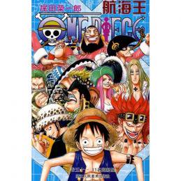 航海王 One Piece 51 55 5巻セット Jccbooks 中国書籍ネットショッ