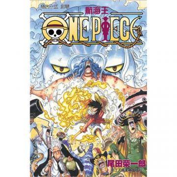 航海王 One Piece 61 65 5巻セット Jccbooks 中国語書店