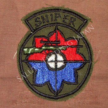 米陸軍】第9歩兵師団「SNIPER」カラーパッチ：ローカルメイドスタイル