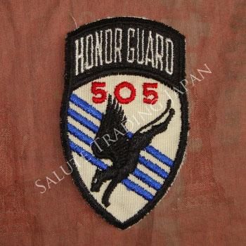 米陸軍】第82空挺師団第505空挺歩兵連隊「HONOR GUARD」パッチ