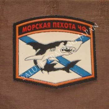 ロシア軍 黒海艦隊第810独立海軍歩兵連隊偵察分遣隊パッチ Salute Trading Japan ロシア軍 黒海艦隊第810独立海軍歩兵連隊偵察分遣隊パッチ Salute Trading Japan