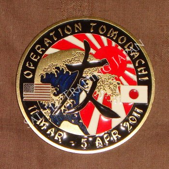 米海軍チャレンジコイン