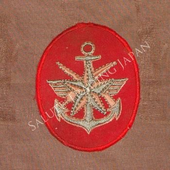 米陸軍】南ベトナム軍Joint General Staffポケットパッチ