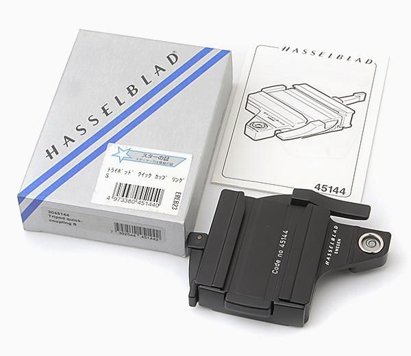 HASSELBLAD クイックカップリング S 45144 ハッセルブラッド - カメラ